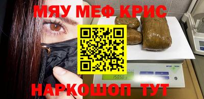прущая мука Первоуральск