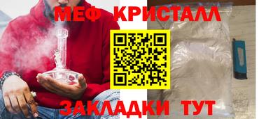 каннабис Аргун