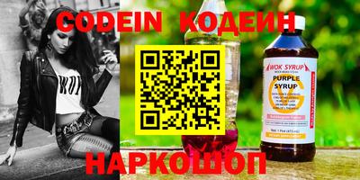 прущая мука Первоуральск