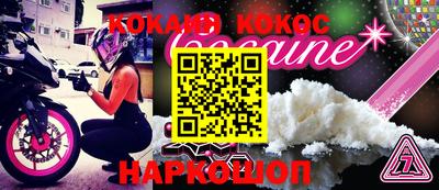 прущая мука Первоуральск