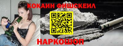 ешки Апрелевка