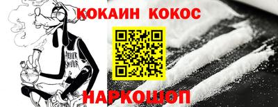 прущая мука Первоуральск
