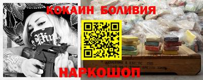 каннабис Аргун