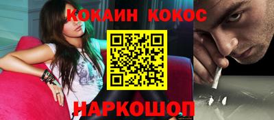 прущая мука Первоуральск
