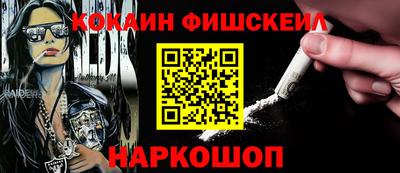 экстази Пугачёв