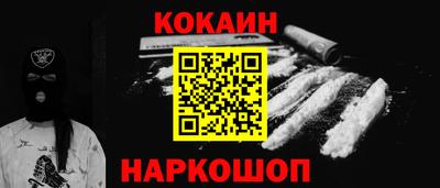 apvp Партизанск