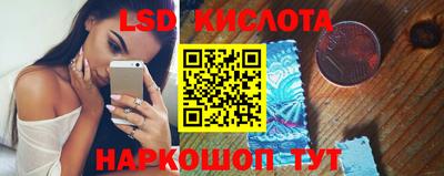 прущая мука Первоуральск