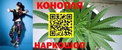 прущий лед Пенза