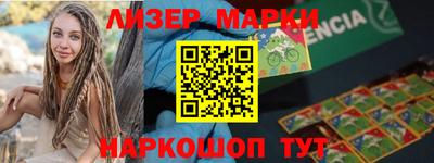 mdpv Пушкино