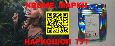 прущая мука Первоуральск