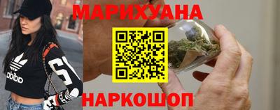 каннабис Аргун