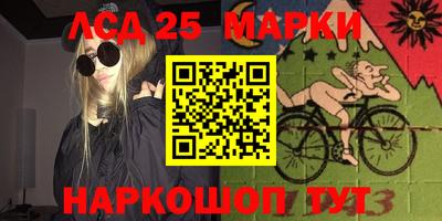мефедрон Пыть-Ях