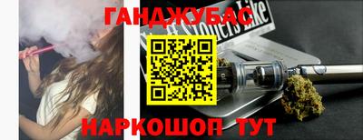 apvp Партизанск
