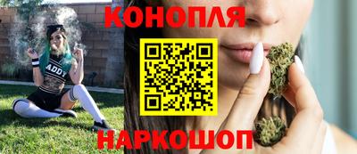 метамфетамин Апшеронск