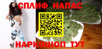 каннабис Аргун