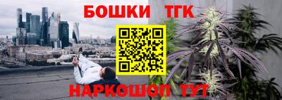 прущий лед Пенза