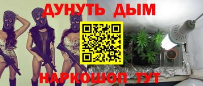 apvp Партизанск