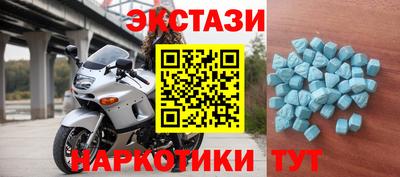 apvp Партизанск