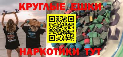 apvp Партизанск
