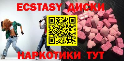 apvp Партизанск