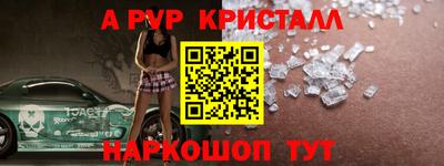 прущая мука Первоуральск