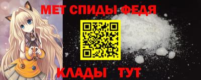 экстази Пугачёв