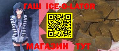 apvp Партизанск