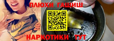прущая мука Первоуральск