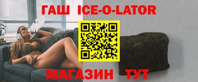 прущая мука Первоуральск