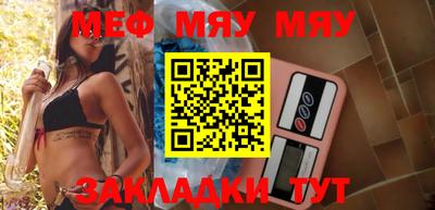 ешки Апрелевка