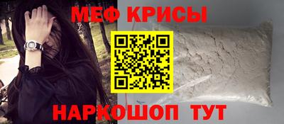 каннабис Аргун