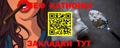 прущая мука Первоуральск