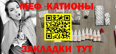 прущая мука Первоуральск