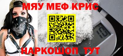 apvp Партизанск