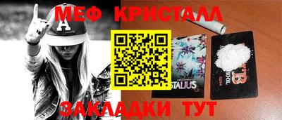 каннабис Аргун