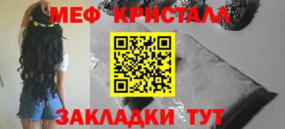 прущая мука Первоуральск